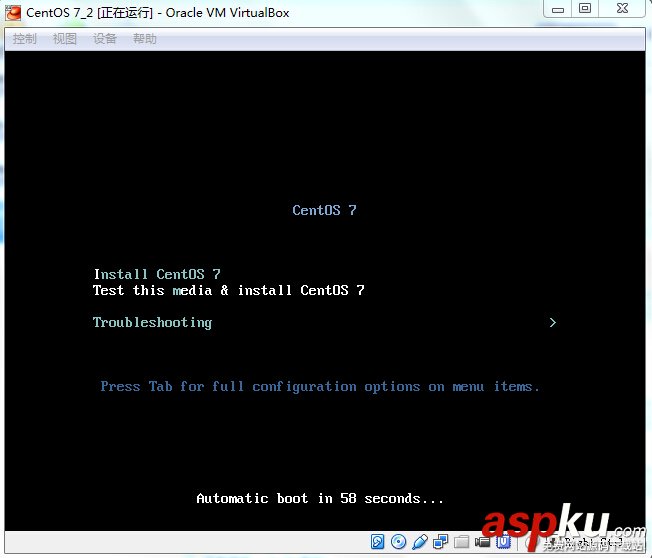 VirtualBox虛擬機安裝CentOS 7圖文教程 VirtualBox,CentOS,7