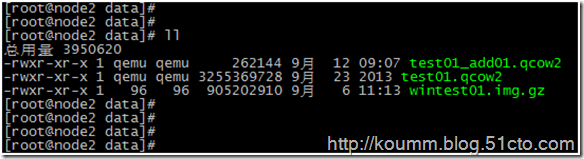 詳細介紹kvm虛擬機靜態(tài)和動態(tài)遷移(圖文介紹) kvm虛擬機動態(tài)遷移,kvm虛擬機靜態(tài)遷移,kvm虛擬機遷移