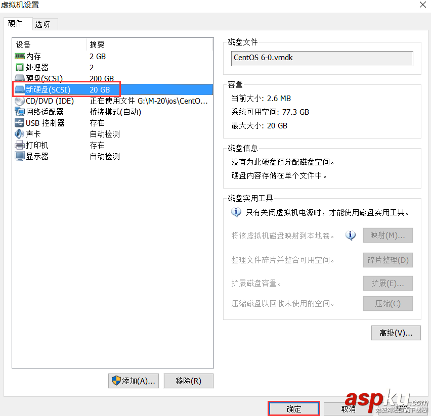 linux grub的啟動加密及刪除恢復方法 grub,啟動加密,刪除恢復