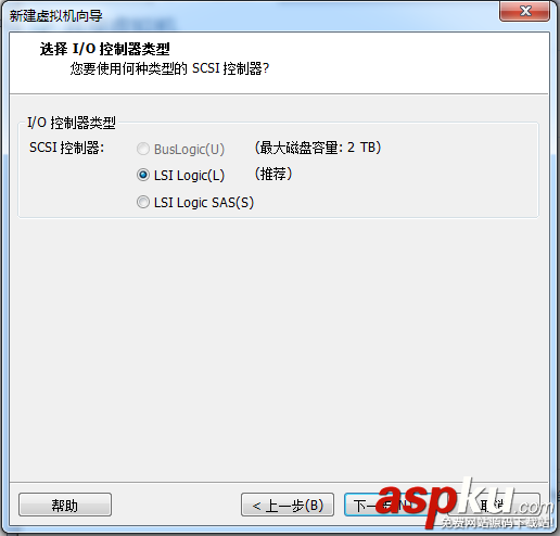 VMware使用方法(圖文詳解) vmware虛擬機使用方法,vmware的使用方法