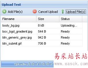 5款Ajax文件上傳控件 SwfUploadPanel