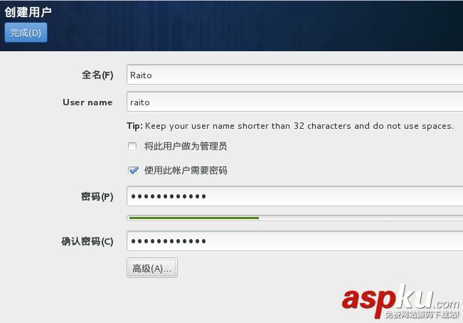 VirtualBox虛擬機安裝CentOS 7圖文教程 VirtualBox,CentOS,7