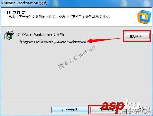 虛擬化之VMware Workstation 10.0.x安裝教程(圖文) VMware,Workstation