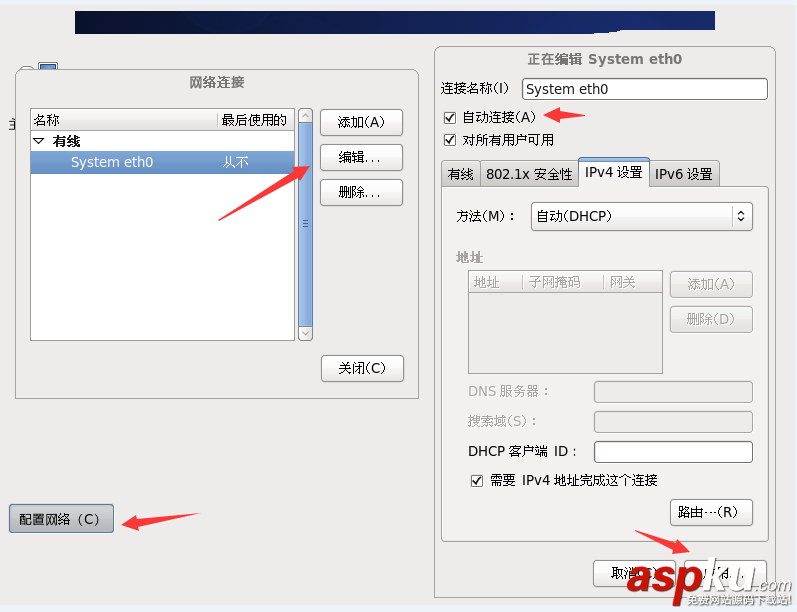CentOS6.6詳細安裝教程(圖文教程) CentOS6.6詳細安裝教程,centos6.6安裝教程