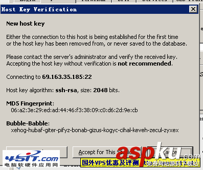 VPS新手Linux教程:SSH遠程管理/常用命令/文件上傳 VPS新手Linux教程:SSH遠程管理/常用命令/文件上傳