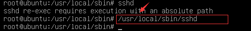 ubuntu 安裝openssh服務(wù)器的教程詳解 ubuntu,openssh