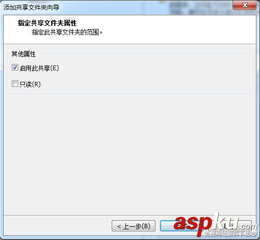 VMware使用方法(圖文詳解) vmware虛擬機使用方法,vmware的使用方法