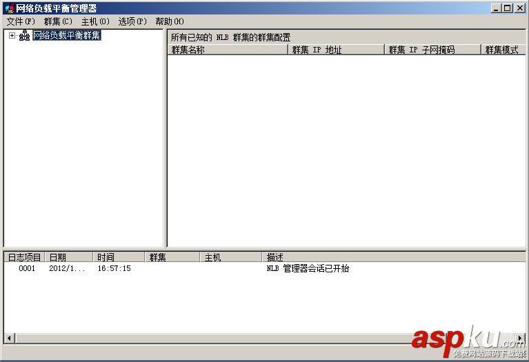 Windows Server 2008 R2 負(fù)載平衡安裝配置入門篇 WindowsServer2008R2,負(fù)載平衡
