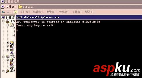 缺少.net2.0和vc9導致無法安裝某些軟件的解決