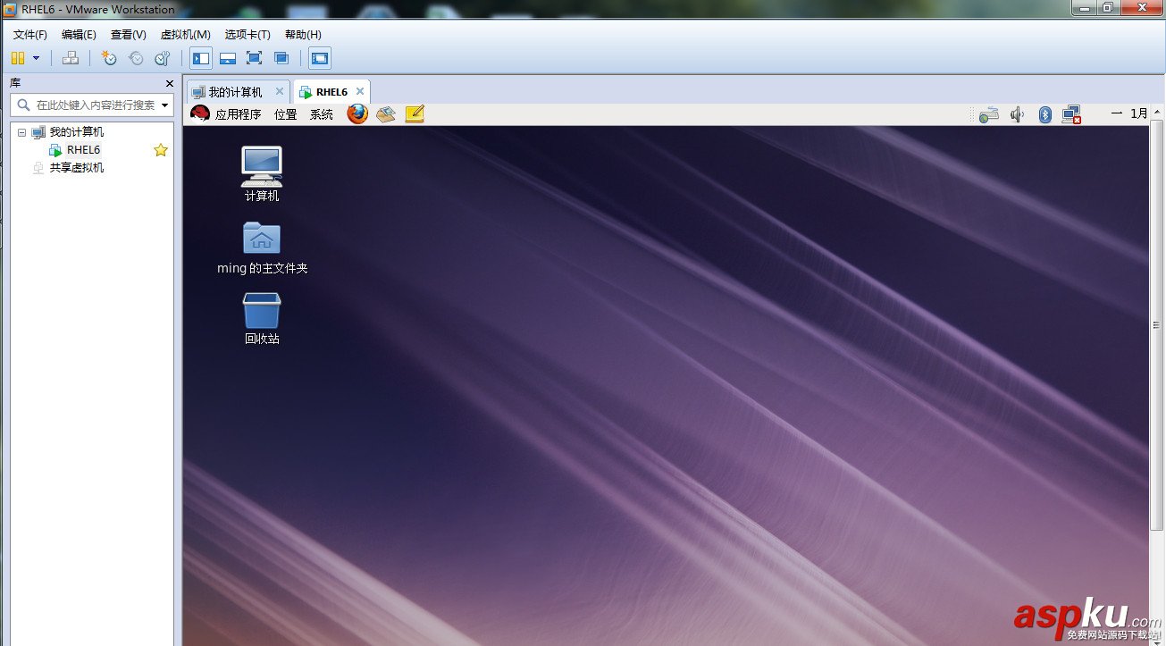 VMware使用方法(圖文詳解) vmware虛擬機使用方法,vmware的使用方法