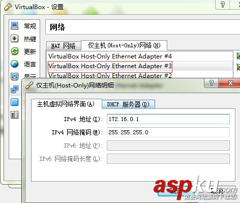 一步一步教你安裝openstack(圖文) openstack