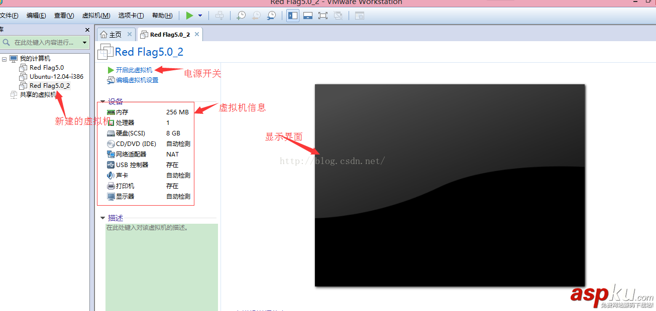Linux操作系統(tǒng)安裝圖文配置教程詳細版 linux操作系統(tǒng)安裝教程,linux安裝教程,安裝linux操作系統(tǒng)步驟