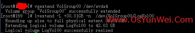 XenServer 虛擬機擴容LVM磁盤分區的方法 LVM磁盤分區,XenServer