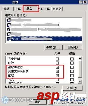 您未被授權(quán)查看該頁的原因和解決辦法 您未被授權(quán)查看該頁的原因和解決辦法
