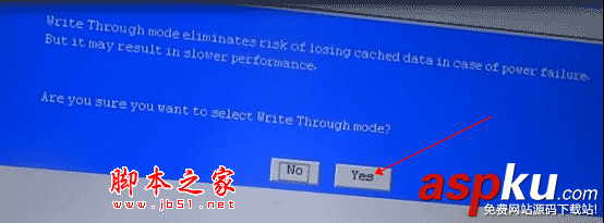 IBM服務器 RAID5 陣列卡配置教程 IBM服務器,RAID5,陣列卡