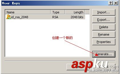 使用證書登錄服務器 使用證書登錄服務器