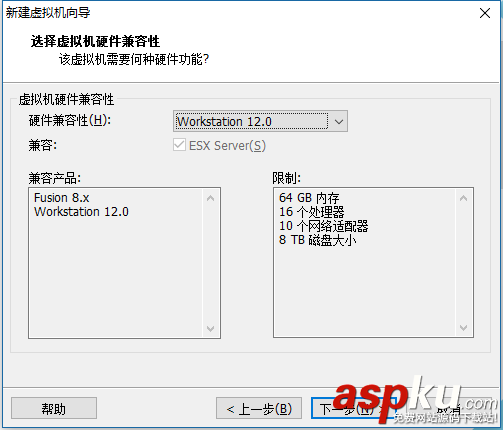 VMware Workstation12安裝Ubuntu和VMware Tools教程 VMware,Workstation12,Ubuntu,Tools
