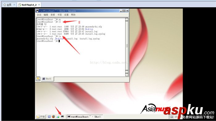 Linux操作系統(tǒng)安裝圖文配置教程詳細版 linux操作系統(tǒng)安裝教程,linux安裝教程,安裝linux操作系統(tǒng)步驟