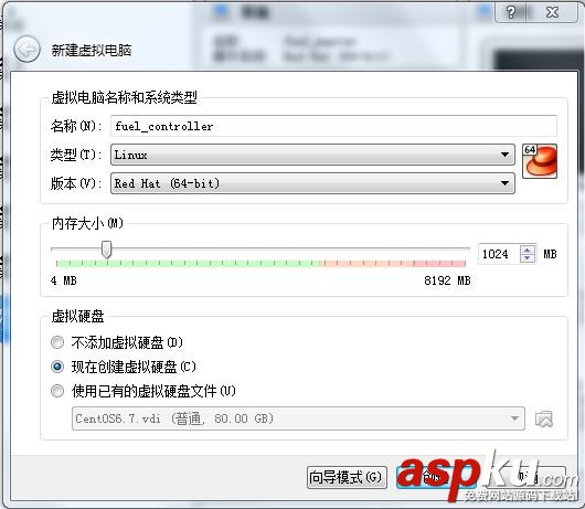 Fuel快速安裝OpenStack圖文教程 Fuel,OpenStack