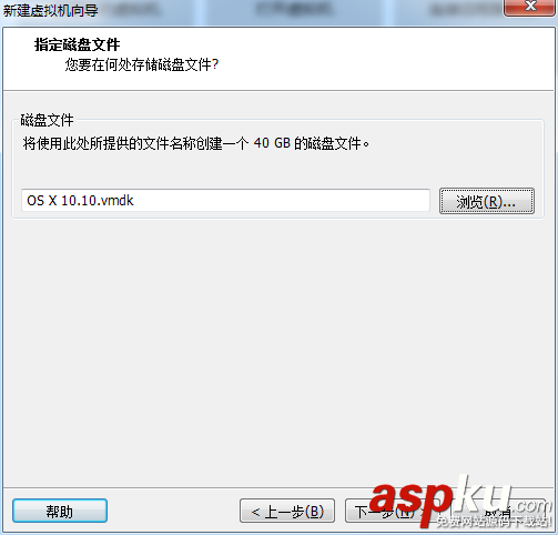 VMware Workstation11.0安裝Mac OS X 10.10最完整指南 vmware,安裝mac,vmware11