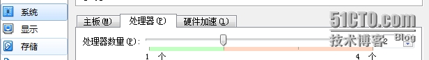 一步一步教你安裝openstack(圖文) openstack