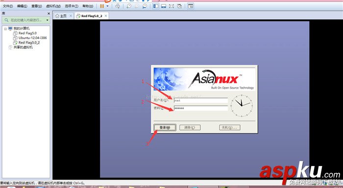 Linux操作系統(tǒng)安裝圖文配置教程詳細版 linux操作系統(tǒng)安裝教程,linux安裝教程,安裝linux操作系統(tǒng)步驟