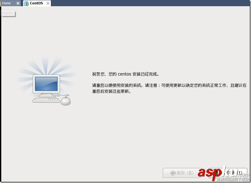 VmWare下CentOS6安裝圖文教程 VmWare,CentOS6