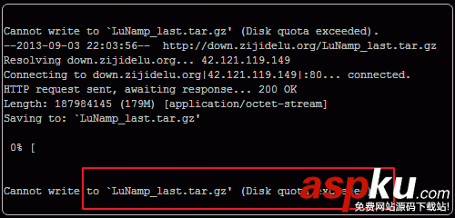 LuManager VPS主機控制面板安裝和Eduvps免費VPS測評 LuManager,VPS主機,控制面板,Eduvps,免費VPS