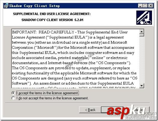 基于Windows server 2003 卷影副本的文件級恢復操作 卷影副本,文件級恢復,Windowsserver2003