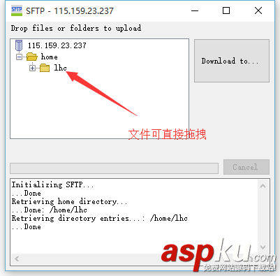 Centos6.5 ssh配置與使用教程 centos,6.5,ssh配置