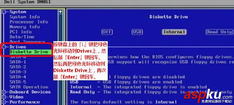 dell 服務器開機總是提示按F1才能進入系統解決方法 dell,服務器,開機,F1