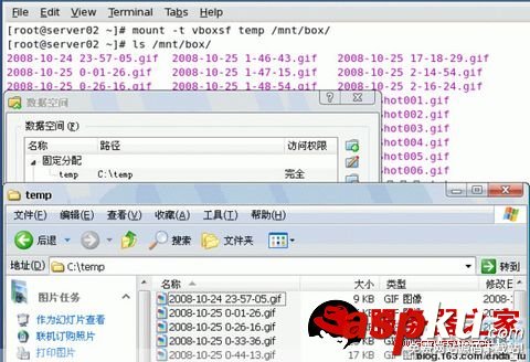 VirtualBox詳細安裝使用教程(圖文) VirtualBox