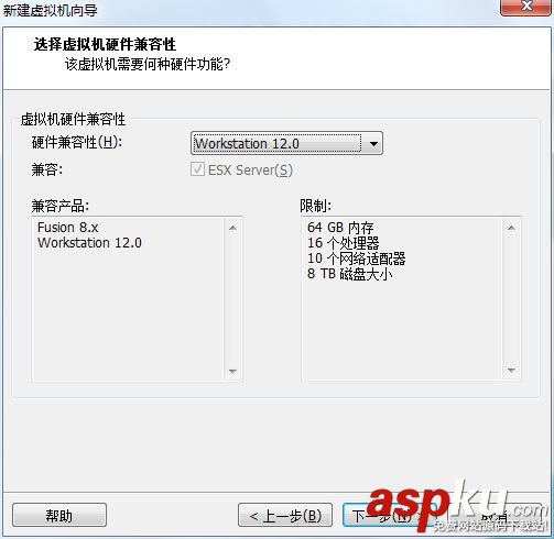 在VMware上安裝CentOS7(圖文) vmware,安裝centos7,vmware12安裝centos7,centos7下安裝vmware