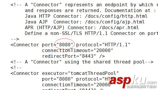 Centos7.3下Tomcat8的安裝配置教程 Centos7.3,Tomcat8,Tomcat