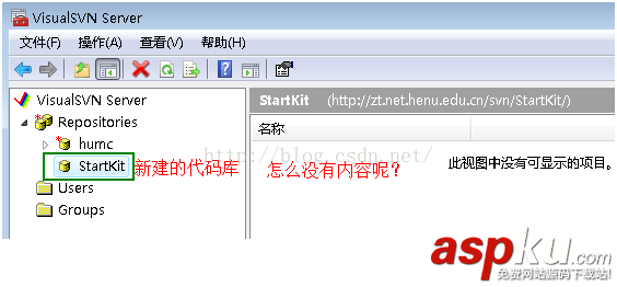 SVN使用教程_動(dòng)力節(jié)點(diǎn)Java學(xué)院整理 SVN,使用教程