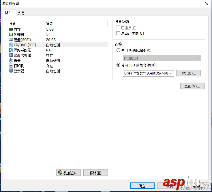 vmware安裝CentOS 7的詳細教程 vmware,CentOS7
