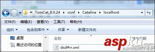tomcat之目錄映射_動力節(jié)點Java學(xué)院整理 tomcat,映射目錄