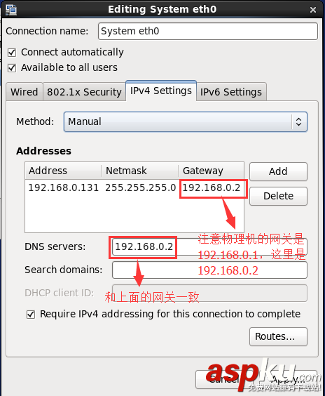 centos中NAT模式下靜態IP連接外網 centos,NAT,IP