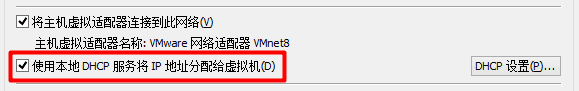 VMware虛擬機CentOS系統網絡設置 虛擬機,網絡設置,VMware網絡設置