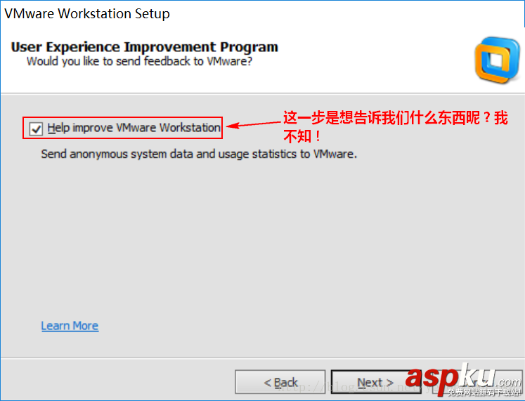 Win10上VMware workstation安裝圖文教程 Win10,VMware,workstation
