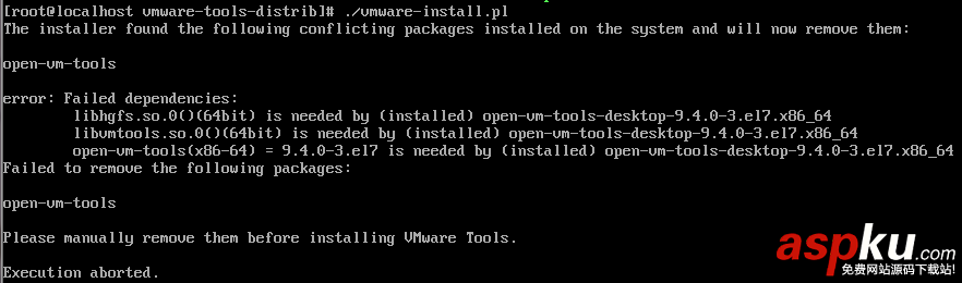 詳解如何在Linux(CentOS 7)命令行模式安裝VMware Tools centos,vmware,tools,centos7安裝vmware,centos裝vmware