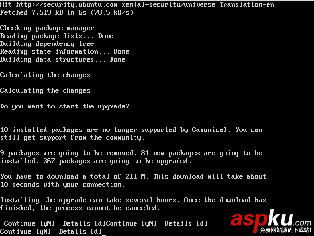 Ubuntu Server 14.04升級(jí)Ubuntu Server 16.04 ubuntu14.04升級(jí)16.04,ubuntu升級(jí)16.04,ubuntu升級(jí)到16.04