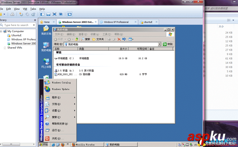 VMware搭建虛擬機服務器 vmware虛擬機,服務器,虛擬機搭建網站,vmware端口映射