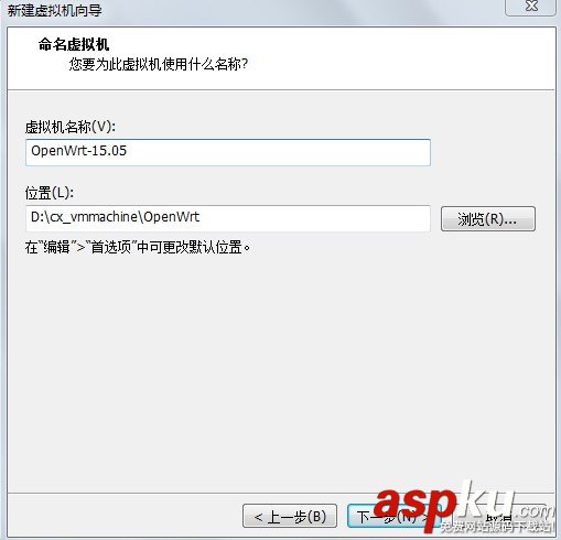 Vmware安裝OpenWrt15.05虛擬機教程 Vmware,OpenWrt15.05