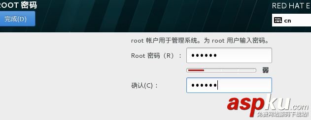 vmware12中安裝 RedHat RHEL7.2系統的詳細步驟(圖文) VM12安裝,RedHat,RHEL7.2,vmware安裝