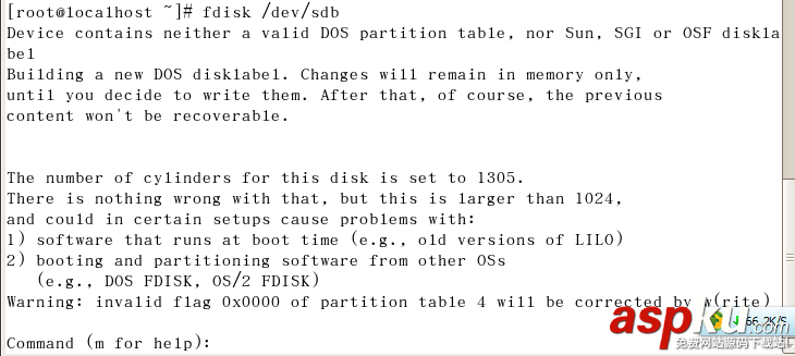 詳解VMware 虛擬機中添加新硬盤的方法 vmware增加硬盤空間,vmware虛擬機硬盤擴容,vmware虛擬機擴展硬盤