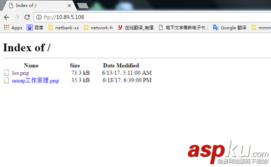 windows 7下FTP服務器構建教程 windows7,FTP