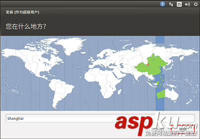 Vmware虛擬機安裝Ubuntu 16.04 LTS(長期支持)版本+VMware tools安裝的圖文教程 虛擬機裝vmware,tools,vmware