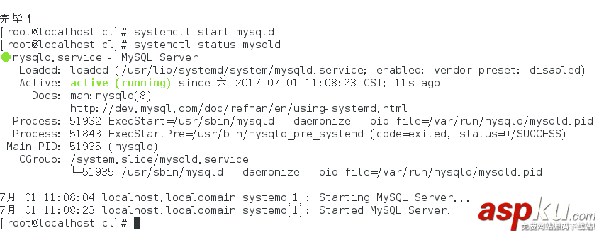 CentOS7 LNMP+phpmyadmin環境搭建 第二篇LNMP環境搭建教程 CentOS7,LNMP,phpmyadmin