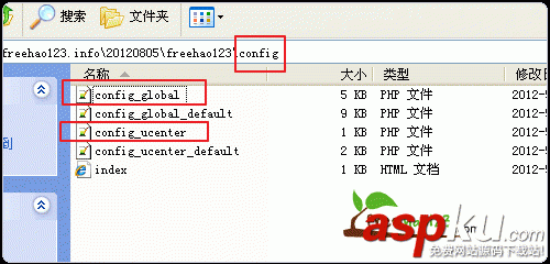VPS主機快速搬家方法:邊打包邊傳輸邊解壓適合大中型論壇網站 VPS主機搬家